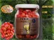   CUKK Halvány rózsaszín csemege kukorica (fokhagymás-mézes) 220 ml-es üvegben, 