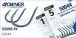 Owner Iseama- RV (17db/csomag) 50044 8