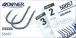 Owner Iseama (14db/csomag) 50057 8
