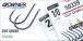 Owner Cut Chinu black (9db/csomag) 50339 2/0