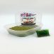 BritBaits Mikropellet Box Thai Fűszer 400g