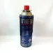 Butane Gas 227g ( gázpalack )