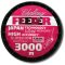 Challenge feeder 3000 m 0,20 6,00 kg