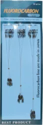 Fluorcarbon előke 15kg 15,20,25cm 30db.
