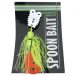   Spoon bait with twister tail 20g fluorescent yellow and white