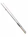 Carp Energy boat 8' 240cm 2,5LBS - 2sec