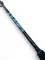 Fear Catfish 210 180-420g