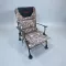 Helios chair camou