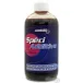   Haldorádó SpéciAdditive - Szúnyoglárva kivonat / Bloodworm Extract
