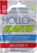 Preston Hollo Elastic Size 11 Red