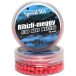Special mix Fluo Nano Wafters Dumbell ribizli-meggy 5mm