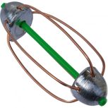 Etetőkosár Etetőkosár